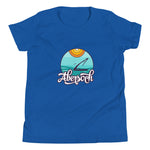Abersoch Sea Beach Boys Short Sleeve T-Shirt image 1